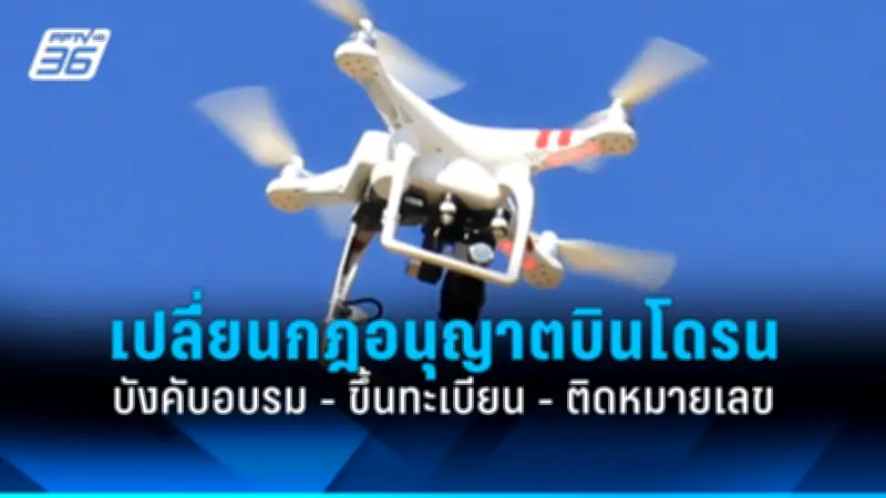 สหรัฐฯ ไฟเขียวฉีดวัคซีนโควิดให้เด็กอายุ 6 เดือนขึ้นไป เริ่มฉีดได้ทันที