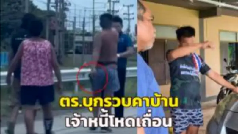 รวบหนุ่มกทม.ลวงเด็กหญิง 6 ขวบข่มขืนในซอยเปลี่ยว สารภาพกิเลสตัณหา