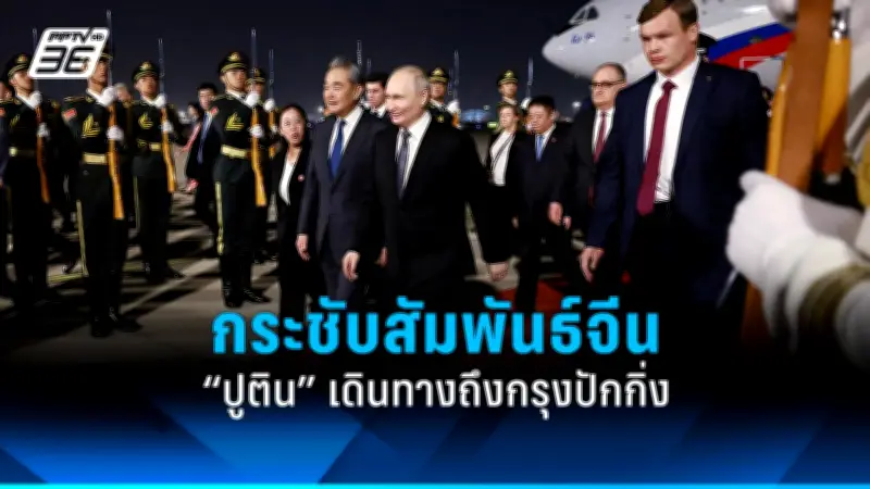 อิสราเอลโจมตีเลบานอน ดับ 6 ศพ ตอบโต้การยิงจรวด