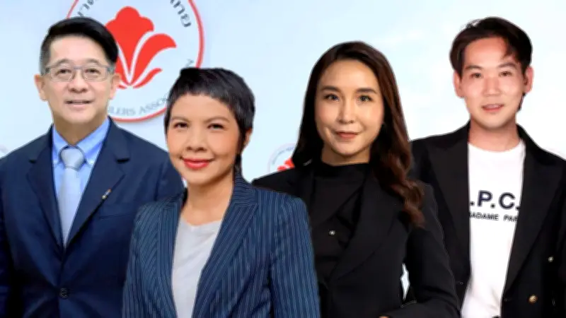 คิกออฟมาตรการลดค่าครองชีพ 'ไทยช่วยไทยพลัส 60/40' วงเงิน 2 แสนล้านบาท