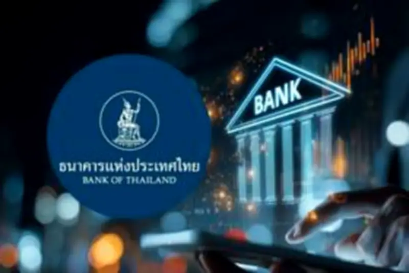 หุ้นไทยปิดบวก 6.09 จุด รับแรงซื้อกลุ่มพลังงาน-แบงก์