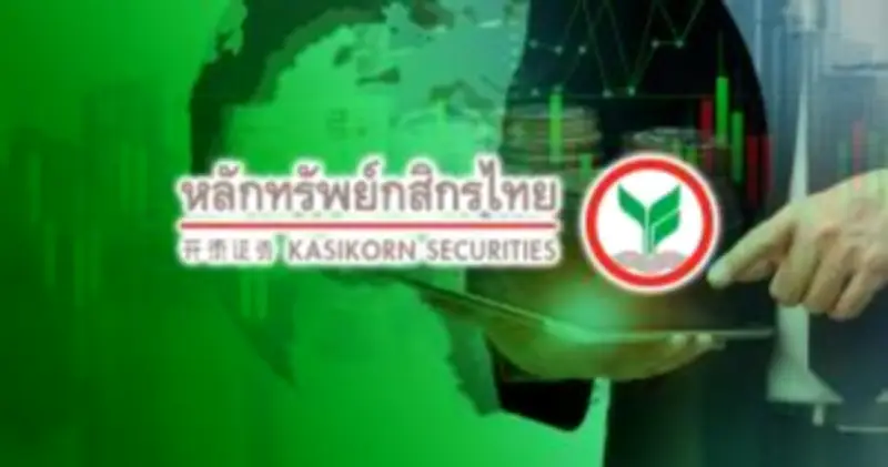 หุ้นไทยปิดบวก 6.31 จุด รับแรงซื้อกลุ่มพลังงาน-แบงก์