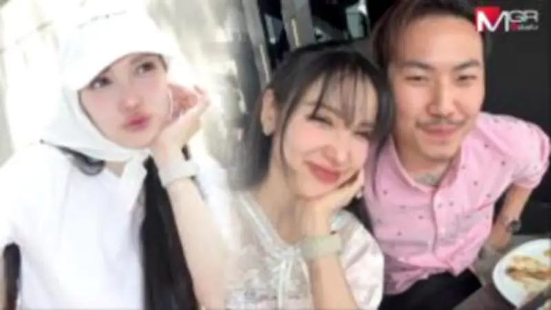 หนุ่มใหญ่วัย 67 ควงสาววัย 24 แต่งงาน แม้อายุห่าง 43 ปี แต่รักแท้ไร้ขีดจำกัด