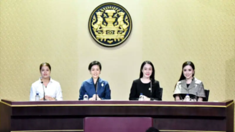 รัฐบาลสั่ง 7 หน่วยงานประสานถ่ายทอดสดบอลโลก 2026 อุดช่องโหว่พนัน