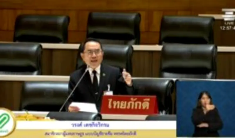 ‘เศรษฐา’ ปลื้ม ‘เที่ยวบินตรง’ จีน-ภูเก็ต เปิดแล้ว 7 เส้นทาง