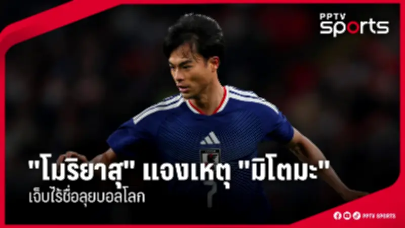 ศึกสายเลือด! มวยไทย 7 สี ศึกชิงเข็มขัดแชมป์แห่งปี
