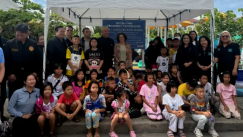 อิสราเอล-ไทยเปิดสนามเด็กเล่นมิตรภาพ 72 ปี ที่บางใหญ่ นนทบุรี