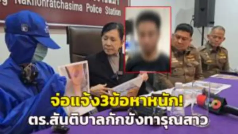 สลด! อดีตครูวัย 73 ถูกสามีอดีตข้าราชการยิงดับคาบ้านพักในตรัง