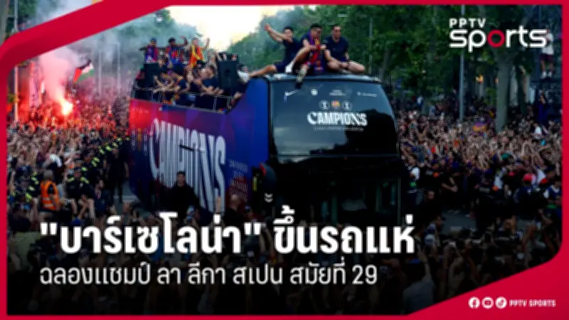 ‘น้องเทนนิส’ พลิกชนะคู่แข่งสุดมันส์ ลิ่ว 8 คนเทนนิสชาย