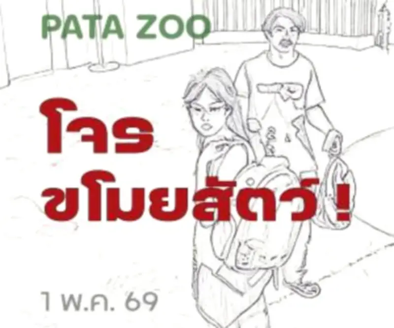 อัปเดต 9 จุดเช็กอินกาญจนบุรี 2567 เที่ยวธรรมชาติสุดฟิน