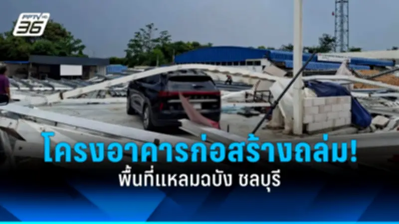 จีนเปิดเส้นทางท่องเที่ยวใหม่ 9 เส้นทางเชื่อมโยงวัฒนธรรม-ธรรมชาติ