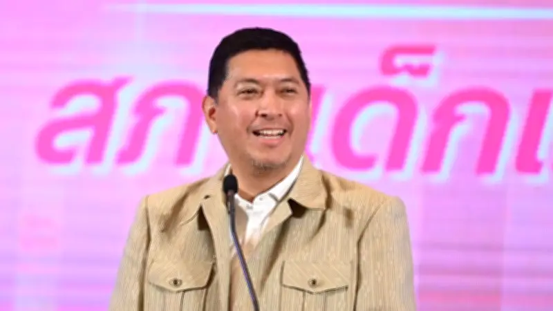 สภาเด็กเยาวชนยกเครื่อง 9 มาตรการ ใช้เอไอ-ปรับกฎหมายทันสมัย