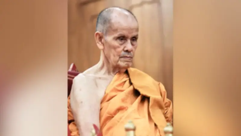 สิ้น 'หลวงปู่บัวเกตุ' อริยสงฆ์แห่งวัดป่าปางกึ๊ด ละสังขารอย่างสงบ สิริอายุ 92 ปี