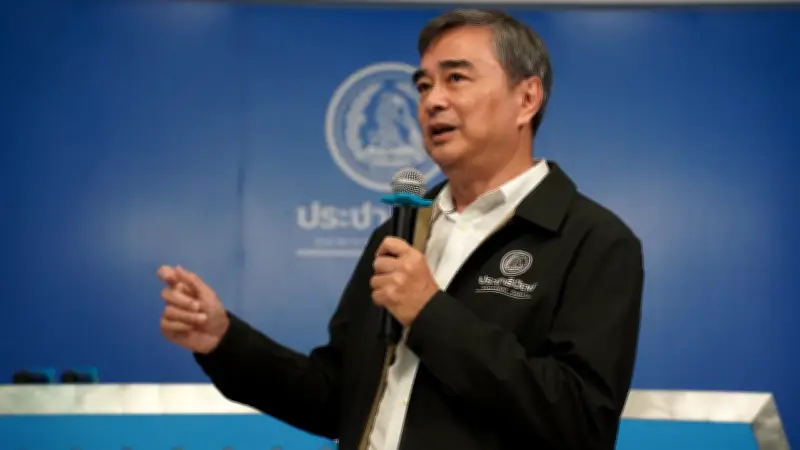 อภิสิทธิ์เปิดแพลตฟอร์มส่องรัฐ ใช้ AI ตรวจสอบโครงการรัฐ พบวนแค่ 3 กลุ่มบริษัท
