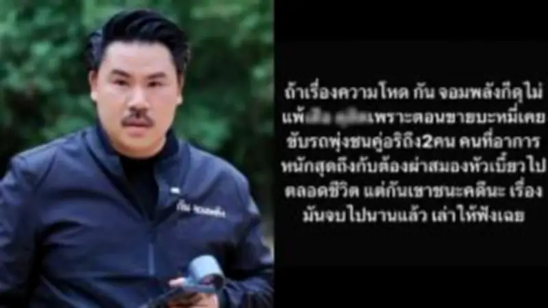 เปิดตัวหุ่นยนต์ AI ดูดฝุ่นรุ่นใหม่ล้ำสมัย ราคาไม่แพง