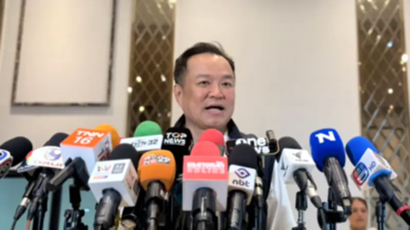 อนุทินโต้คลิปเสียงเปิดด่านเป็น AI แน่นอน เมินกัมพูชาไม่เจรจาทวิภาคี