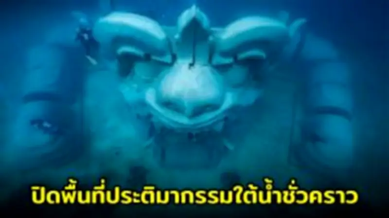 เปิดตัวหุ่นยนต์ดูดฝุ่นสุดล้ำ พร้อมฟังก์ชัน AI จดจำสิ่งกีดขวาง