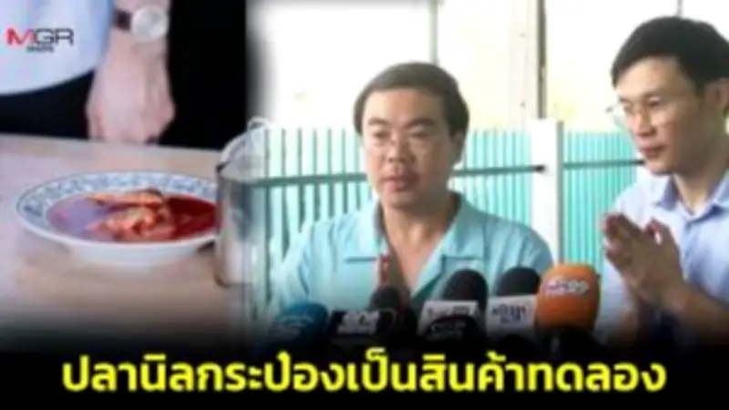 เปิดตัวแพลตฟอร์ม AI ช่วยตรวจคัดกรองมะเร็งปอด แม่นยำ 95%