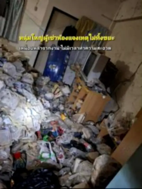 ตำรวจสอบสวนกลางบุกจับผู้ต้องหาคดีฆาตกรรมอำพรางศพชายชรา