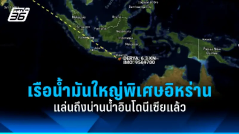 สหรัฐเตือนอิสราเอลหยุดยิงในเลบานอน หวั่นกระทบความสัมพันธ์