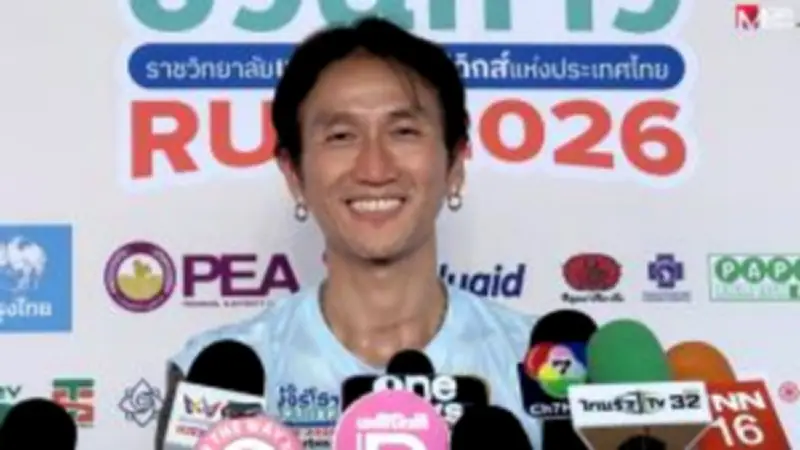 อดีตพระเอกดัง ประกาศลาบวช หลังเผชิญวิกฤตชีวิตหนัก