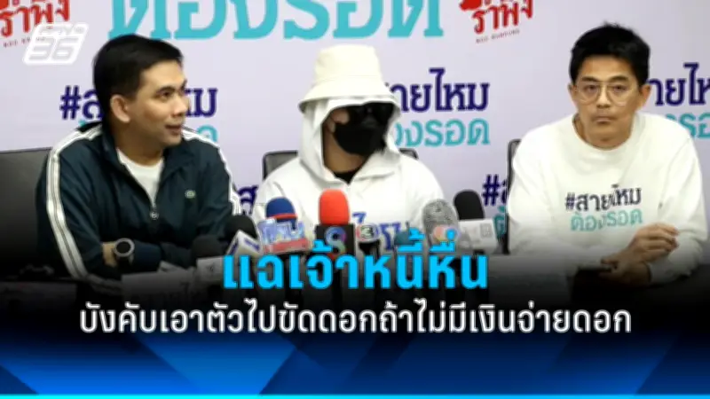 ชวนชมปรากฏการณ์ดาวเคราะห์เรียงตัว ห้าดวงส่องฟ้าพร้อมกัน