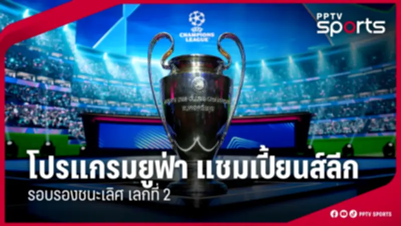 แม่น้องอาร์มยันไม่ติดใจเอาผิดวินนี่ เดอะพีเพิล เหตุเข้าใจอารมณ์