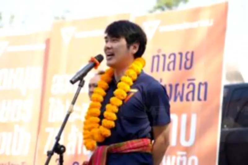 ก้าวไกลยื่นกระทู้สดซักฟอกนายกฯ ปมขัดกันผลประโยชน์