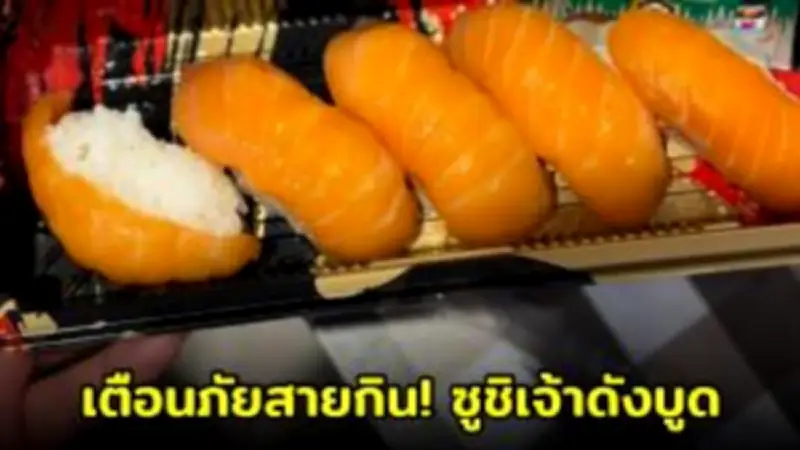 เปิดตัวรถยนต์ไฟฟ้าคันแรกของไทย ราคาไม่ถึงหนึ่งล้านบาท