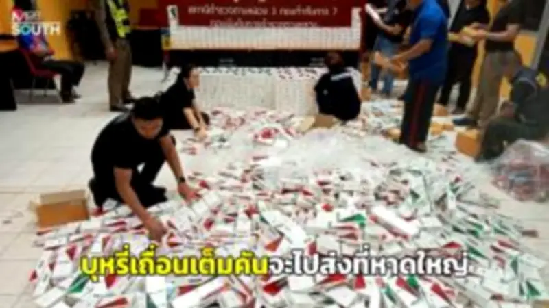 จับกุมผู้ต้องหาคดีฆาตกรรมในจังหวัดสงขลา