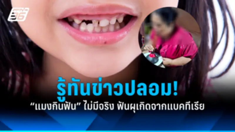นมแม่ช่วยลดความเสี่ยงต่อโรคมะเร็งในเด็ก พบสารสำคัญป้องกันได้
