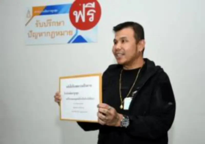 ผู้ต้องหาคดีฆาตกรรมสาวโรงงานถูกส่งตัวฝากขังที่เรือนจำกลางระยอง