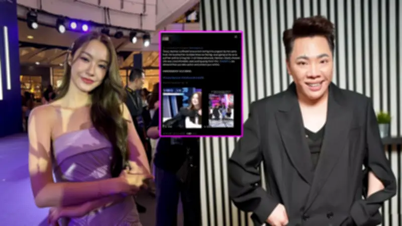 น้ำตาล ทิพนารี เคลียร์ดราม่า มดดำ ยันไร้การคุกคาม วอนแฟนคลับเข้าใจ