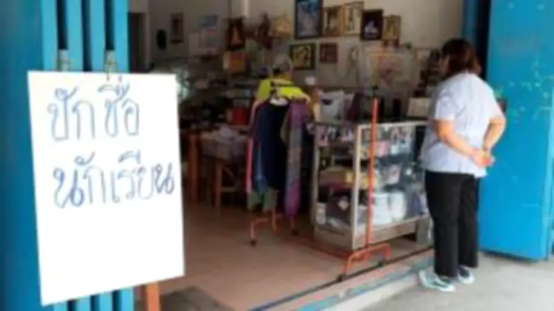 อุทยานแห่งชาติเขาใหญ่เตือนหนีไฟป่า หลังพบจุดความร้อนเพิ่ม