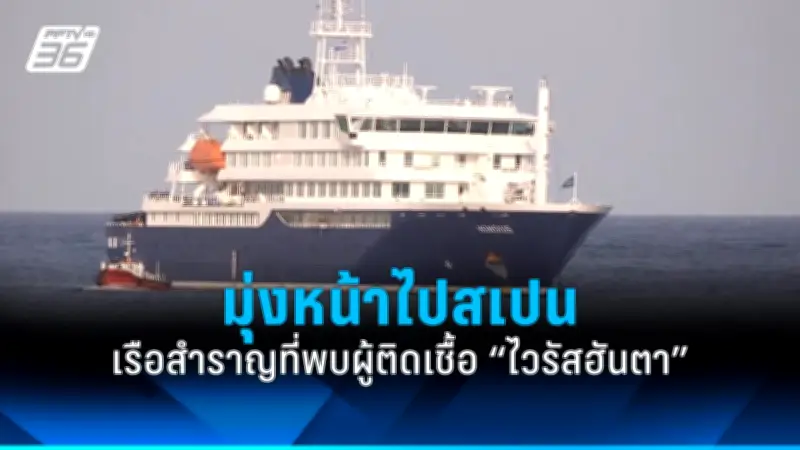 แคนาดาเล็งเก็บภาษีคาร์บอนนำเข้าสินค้า หวังลดโลกร้อน