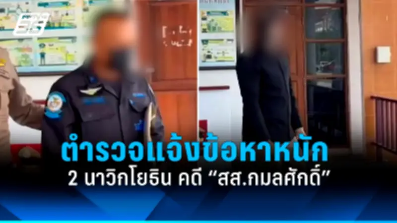 สาวซิ่งเก๋งเสียหลักชนต้นไม้ดับคารถ ดับอนาถกลางกรุง