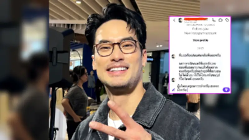 บอย ปกรณ์ ตอบแล้ว! หลังโดนทักขอดมรักแร้ ลั่น! อย่าส่งมาเลยลำบากใจ