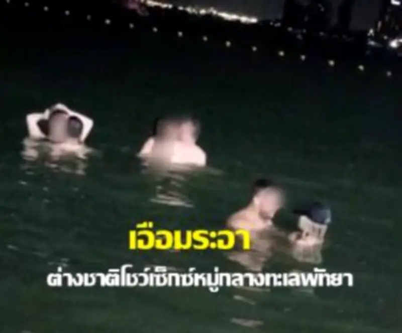 ตำรวจสอบสวนกลางรวบหนุ่มโพสต์เฟซบุ๊กขายปืนเถื่อน