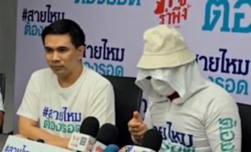 ตำรวจสอบปากคำผู้ต้องหาคดีฆาตกรรมปริศนาพบหลักฐานสำคัญ