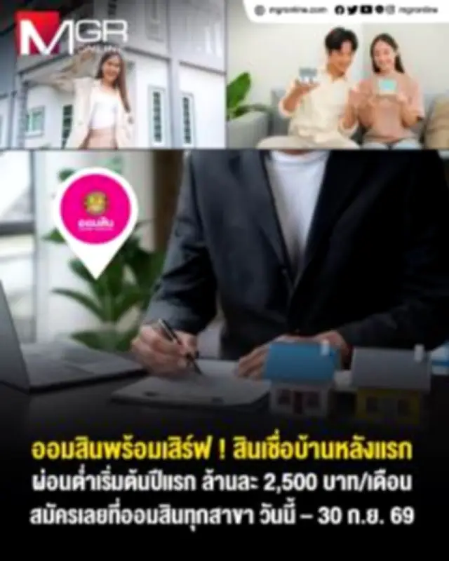 สหรัฐฯ จ่อเก็บภาษีนำเข้าเพิ่ม หลังพบข้อมูลหลบเลี่ยงจากจีน