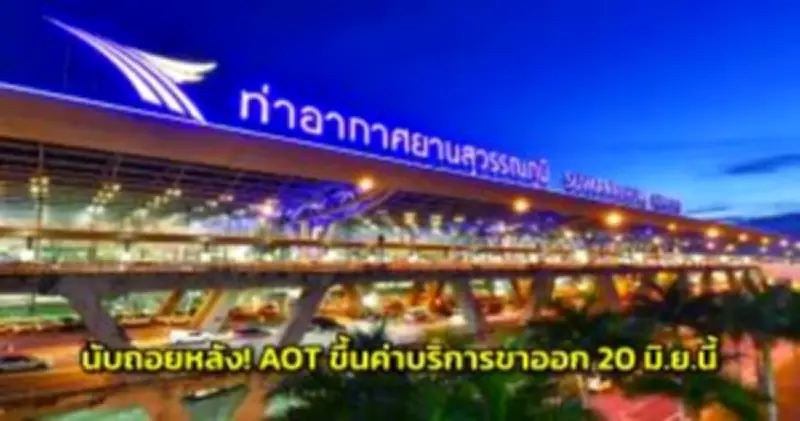 งานบุญใหญ่ที่วัดพระธาตุหริภุญชัย ชมขบวนแห่และประเพณีอันงดงาม