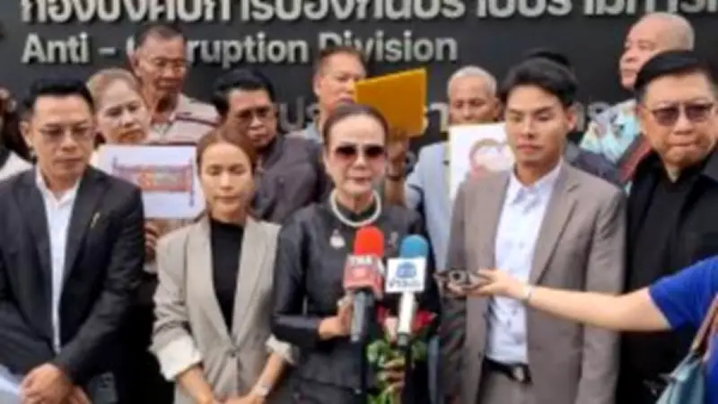รวบแล้ว! ดาราสาวแจ้งจับสามีเก่าแก๊งคอลเซ็นเตอร์ หลอกเหยื่อสูญหลายล้าน