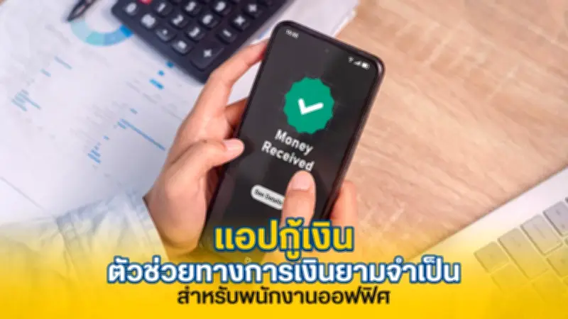 จับตา! ทรัมป์เตรียมลงนามคำสั่งแบนคนข้ามเพศในกองทัพสหรัฐ
