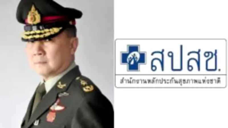 พายุถล่มหลายจังหวัด เร่งช่วยเหลือผู้ประสบภัยน้ำท่วม