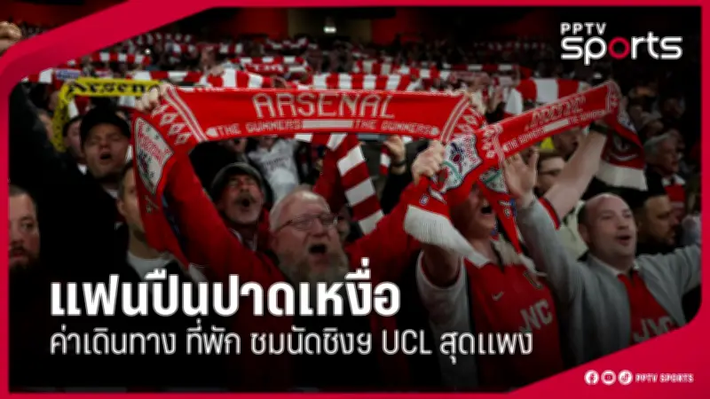 "น้องแตงโม" สร้างประวัติศาสตร์คว้าเหรียญทองซีเกมส์
