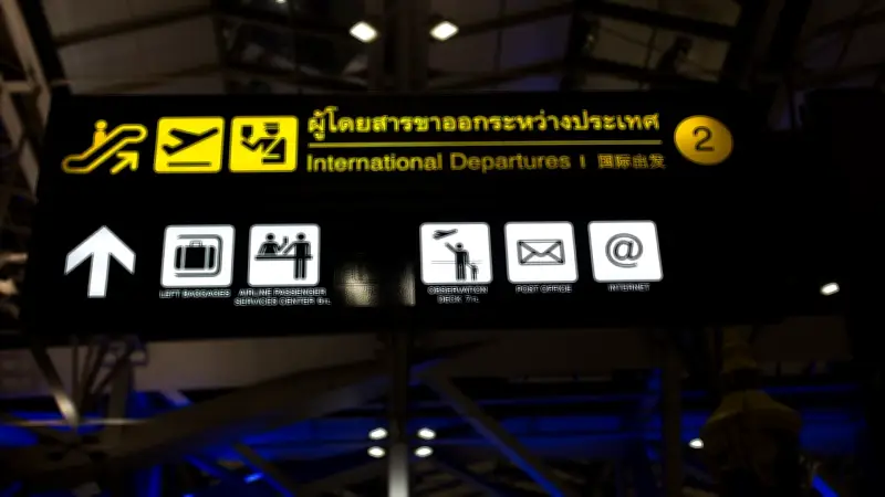 นายกฯ เน้นย้ำความสำคัญของนโยบายสาธารณะเพื่อประชาชน
