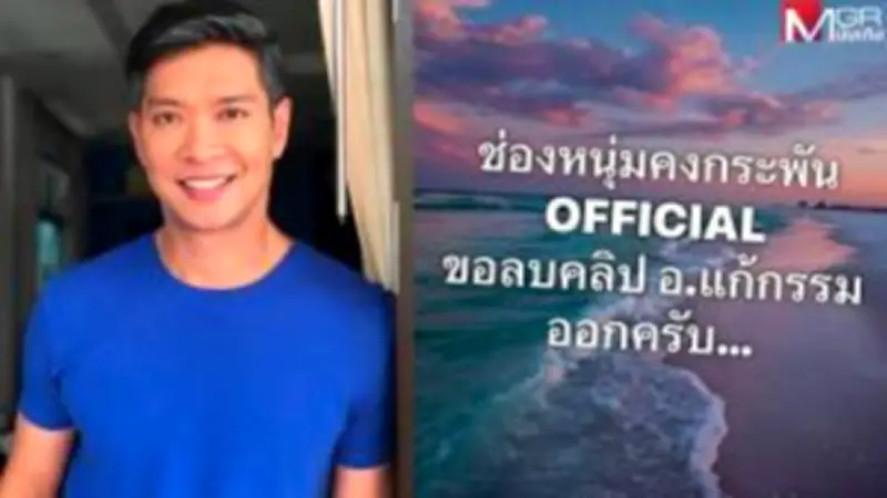 หมาก-คิมเบอร์ลี เผยภาพครอบครัวอบอุ่น พร้อมลูกชายคนแรก