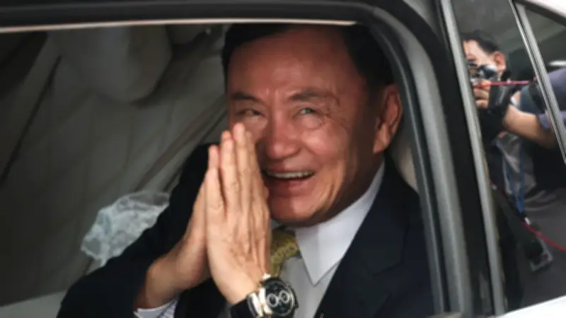 เปิดไทม์ไลน์พักโทษ "ทักษิณ ชินวัตร" จากเรือนจำสู่บ้านจันทร์ส่องหล้า