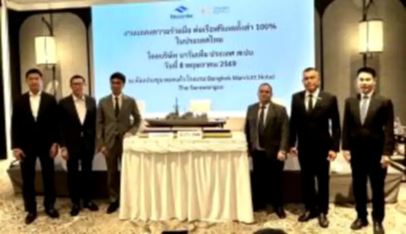 เจ้าพนักงานสรรพสามิตถูกยิงเสียชีวิตในรถขณะขับออกจากบ้านพัก