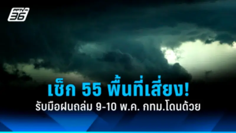 เปิดใจแม่ค้าพาราน้องหมาเลี้ยงขายของ เจอคนใจร้ายขโมยไป